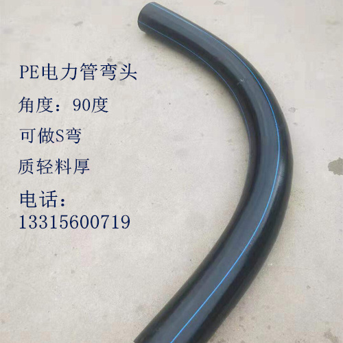 500 6有电话