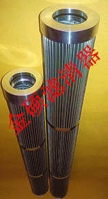 DYSL-125-100