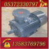 YBK3-132M-4-7.5电机
