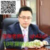 为什么老师指导操作A50总是不赚钱