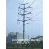 怀化市电力输电型钢杆10KV-35kv电力钢管杆