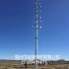武汉市10kv金属钢杆 单回路10kv电力钢管杆 益瑞