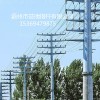 襄阳市电力输电18米直线钢杆 10kv-35kv来图订做生产