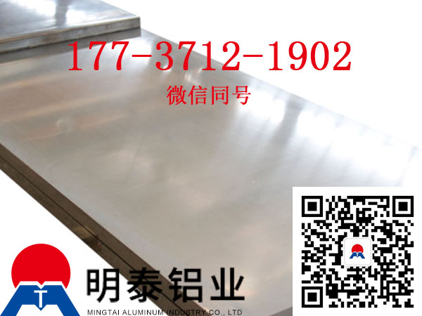 2a14 (3)