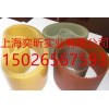 AT5黑色橡胶同步带、AT5聚氨酯同步带、无缝聚氨酯同步带