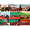 2020第十七届上海国际茶业交易（春季）博览会