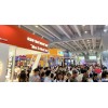 2020第40届郑州餐饮连锁加盟展火爆招商