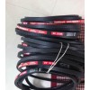 德国欧比特奥比（OPTIBELT）三角带