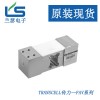 FAV-200kg美国传力