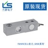 SBSK-50kg美国传力