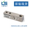SBTL-0.5T美国传力