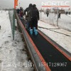 滑雪场爬坡输送设备 雪地魔毯保养方法