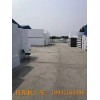开封挤塑板厂家_开封XPS挤塑板厂家2020最新报价
