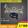 校直器 接触网校直器 电车线校直器 三轮校直器