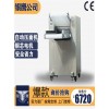供应山东银鹰YMZD350I自动压面机铜芯电机