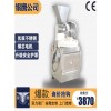 供应山东银鹰MP30II平盘馒头机铜芯电机
