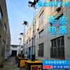 LED移动升降照明灯塔9米移动照明车灯带发电机应急照明工作灯