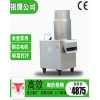 供应山东银鹰YQS-880蔬菜切碎机铜芯电机