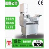 供应山东银鹰YQC-850多用切菜机铜芯电机