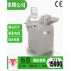 供应山东银鹰CHD150数字切菜机铜芯电机