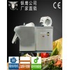 供应山东银鹰YQC-QJ660I多用切菜机铜芯电机