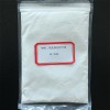 纺织浆料用纳米二氧化钛