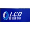 清远到深圳运输公司  赤湾集装箱拖车