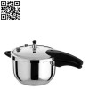 百货日用批发酒店食堂喜联牌打底压力锅18CM-32CM8L
