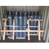 硫化氢 H2S