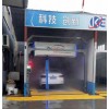 全自动洗车机找杭州科万德 无接触洗车机 价格实惠结实耐用