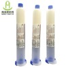 光纤专用单组分环氧胶 JB542