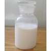 纳米银抗菌剂 白色浆料 涂料抗菌 