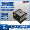 真有效值电压电流显示调功调压一体小功率控制器