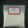 陶瓷，化纤纺织品  纳米氧化锌