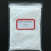 涂料用纳米氧化钛 二氧化钛