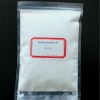 陶瓷增稠剂 纳米氧化铝