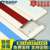 医院走廊防撞带PVC护墙板养老院酒店超市车间铝合金医用防撞条