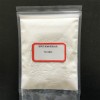 塑料用纳米二氧化硅