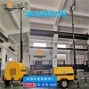 建筑工地LED移动升降照明灯车灯塔工作灯探照灯