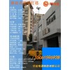 偏远地区户外应急照明系统移动升降照明车灯