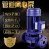 河南立式自吸污水泵厂家耐老化 使用寿命强、