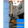 工地灯|便携式照明|可升降式移动照明车塔
