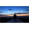 建筑资质转让的条件和注意事项