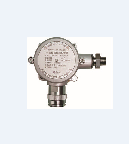 sp-1104Plus.