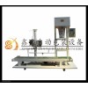 鑫盛厂家直销 颗粒包装秤 新技术 高性能