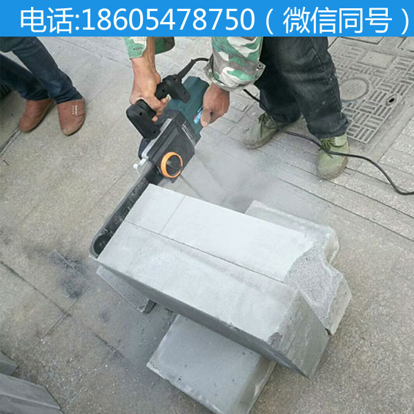 石材切割机