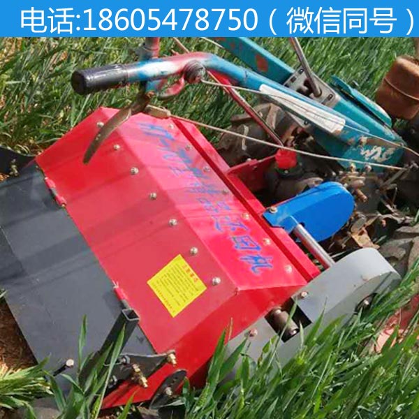 秸秆还田