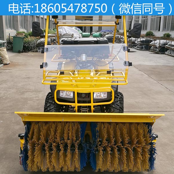 扫雪车