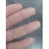 超低价批发青蛙围网1米2宽幅的好用的结实防逃网食台网