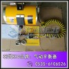 200kg气动平衡器KAB-T200-300,断气保护功能